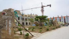 銳意創(chuàng)新“球”發(fā)展：山東天匯研磨技術開發(fā)有限公司