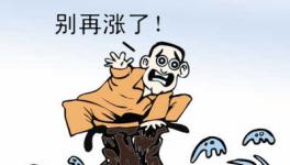 水泥漲、砂石漲、運輸漲、混凝土企業(yè)還挺得住嗎