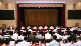 堅(jiān)決依法淘汰落后產(chǎn)能!去年淘汰產(chǎn)能559萬噸