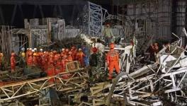 江西電廠特大事故致73人死亡。原因竟是混凝土的問題