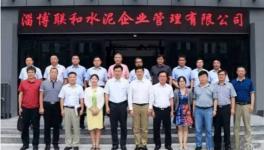 錯峰生產(chǎn)后！這件事可能是下一個風(fēng)口！