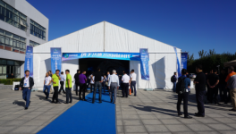 冀東、天山引入智能設(shè)備狀態(tài)監(jiān)測，智能化水平再度升級