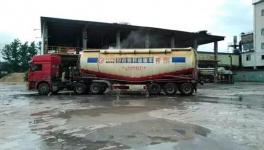 水泥物流又出大招！ 部分地區(qū)水泥運(yùn)不出來