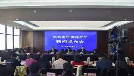 這個(gè)地區(qū)水泥企業(yè)紛紛寫(xiě)申請(qǐng)推遲停產(chǎn)日期