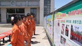 建設(shè)美麗中國，贊皇金隅在行動