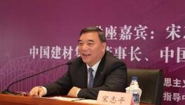 高考！宋志平、高登榜、姜德義...當(dāng)年上的是那所大學(xué)