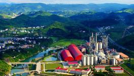 2018《財富》中國500強(qiáng)發(fā)布 海螺水泥名列第103位