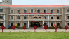 淮南海螺：9月份產(chǎn)、銷、效均創(chuàng)新高！