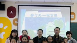 臺泥組織“繪出心中夢想，點亮求學之路”活動