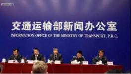 緊急：全國物流1月5日停運(yùn)，買水泥要提前備貨了！