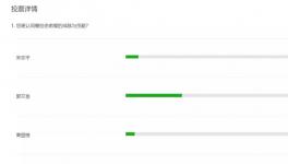 水泥行業(yè)人氣最旺！“海螺魂”的締造者— —郭文叁！