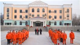 贊皇金隅舉行新年升旗儀式喜慶元旦佳節(jié)活動