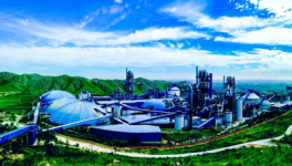 歲末年初這家企業(yè)喜獲多項(xiàng)榮譽(yù)稱號(hào)