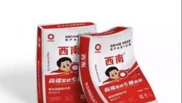 “定制水泥”來(lái)了！金隅冀東、南方、華新、華潤(rùn)哪家強(qiáng)！