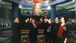 這家企業(yè)上市十周年 經(jīng)營(yíng)業(yè)績(jī)創(chuàng)新高！