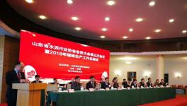 定了！山東全省水泥企業(yè)2019年停窯限產(chǎn)160天！