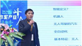 牛！這家企業(yè)要連續(xù)五年實(shí)現(xiàn)業(yè)績翻番！