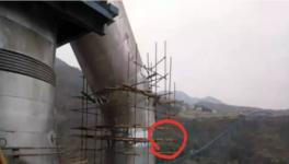 意外！堯柏水泥施工期間1名工人意外死亡！