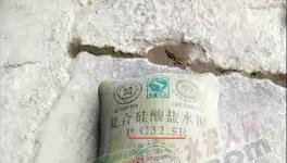 亂套了！這個(gè)地區(qū)“海螺牌”“ 秦嶺牌”水泥大行其道！