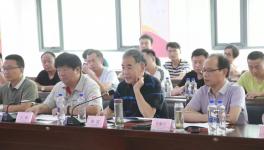 好消息！這家水泥廠通過綠色礦山驗收！