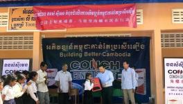 這家海螺水泥廠80%以上為外籍員工，為當(dāng)?shù)靥峁?400多個工作崗位