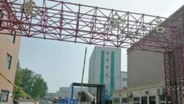 曝光！混凝土公司廠區(qū)違規(guī)私設(shè)加油設(shè)施!