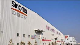 中材節(jié)能與胡布水泥廠簽訂2.23億元總承包合同！