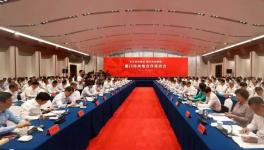 8月，中國建材都發(fā)生了哪些大事？