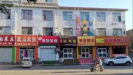 出手了！企業(yè)大面積停產(chǎn)、物流停運、“一刀切”停產(chǎn)被叫停！