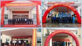 海螺水泥將打造“零購電”示范工廠！