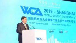 海螺水泥獲得“綠色行動(dòng)獎(jiǎng)”！