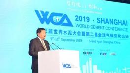 高登榜首次表態(tài)！水泥賣100美元太貴！300-500元/噸最合理！