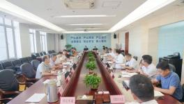 海螺、南方、上峰等16家水泥企業(yè)代表參加了這個(gè)會(huì)