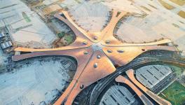 北京大興國際機場，金隅冀東人的驕傲！