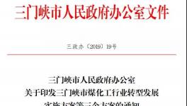 大動作！這些生產(chǎn)線不用錯峰生產(chǎn)了！