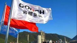 獻(xiàn)禮！中國水泥質(zhì)量哪家強(qiáng)？