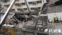 又一建筑物發(fā)生坍塌，8人被困！12小時(shí)后仍有一人未救出