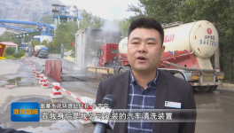 打造超低排放！這家水泥將打造河北首家SCR脫硝示范企業(yè)！