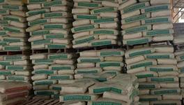 這個地區(qū)水泥不夠用，7個月從外國進(jìn)口了420萬美元水泥！