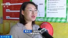 旺季來(lái)臨，水泥價(jià)格將創(chuàng)新高?。ǜ綕q價(jià)函）