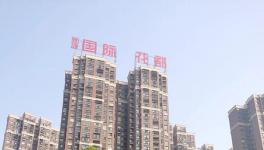 “問題混凝土”樓，最新動態(tài)... ...