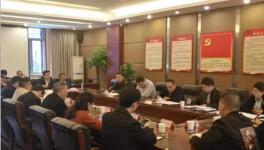 紅獅水泥、自貢金龍等四家水泥企業(yè)被約談！