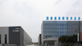 十部委發(fā)文推進精品制砂，這個方案集齊五大優(yōu)勢，助力快速撈金！