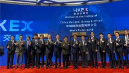 喜訊！又一家水泥裝備企業(yè)成功上市！