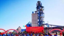 又一家100萬噸/年水泥項(xiàng)目投產(chǎn)，主要生產(chǎn)油井水泥等9種水泥產(chǎn)品