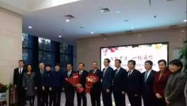 接替宋志平！中國建材新任董事長(zhǎng)揭秘……