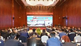 山水集團(tuán)領(lǐng)導(dǎo)班子出席生產(chǎn)現(xiàn)場(chǎng)對(duì)標(biāo)與安全審計(jì)總結(jié)會(huì)