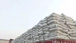 2020年水泥銷售概不賒賬！你還在賒銷嗎？