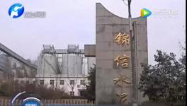 悲?。∷鄰S一員工意外死亡！尸體“沒(méi)了”！