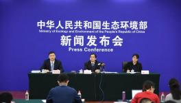 山西水泥封民爐灶事件！環(huán)保部這么說(shuō)……